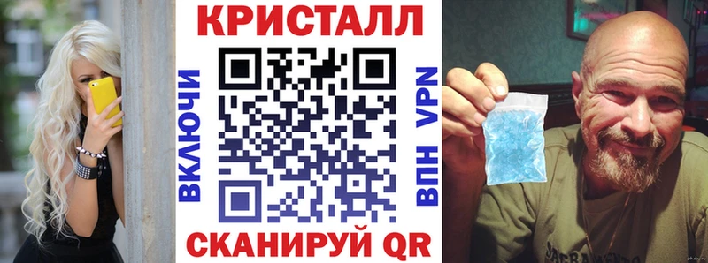 закладка Мамадыш АМФ Розовый