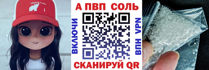 сколько стоит Мамадыш A PVP СК КРИС