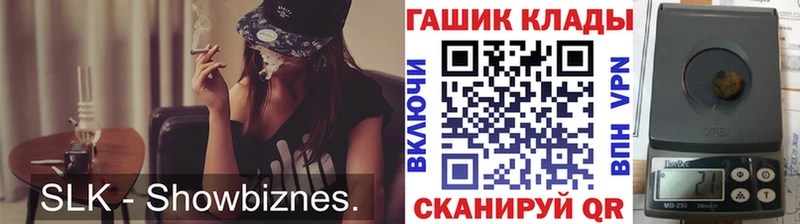 ГАШ 40% ТГК  Мамадыш 