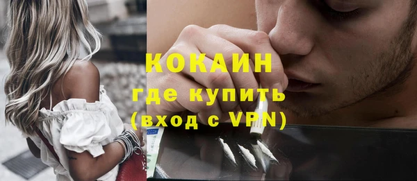 МДПВ Белоозёрский