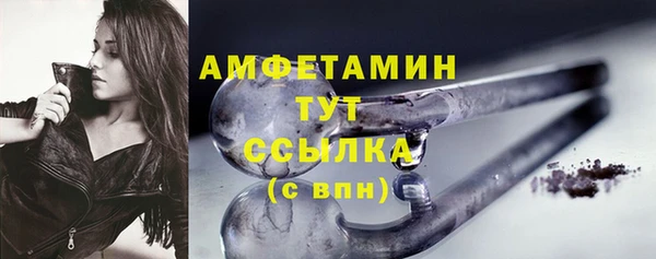 МДПВ Белоозёрский