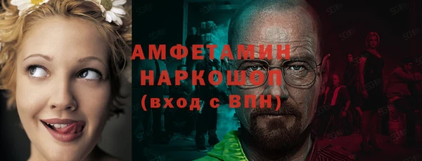 прущий лед Богородицк