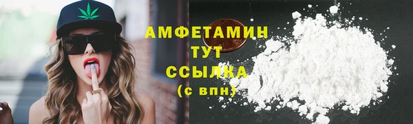 МДПВ Белоозёрский