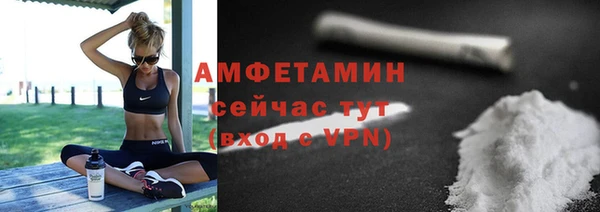 прущий лед Богородицк