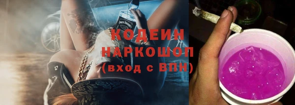 а пвп мука Богданович