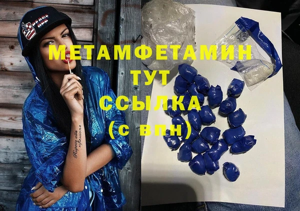 а пвп мука Богданович