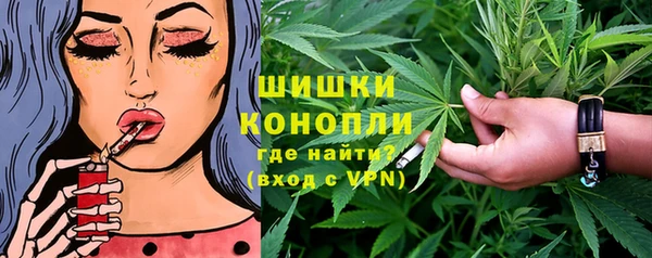 альфа пвп Беломорск