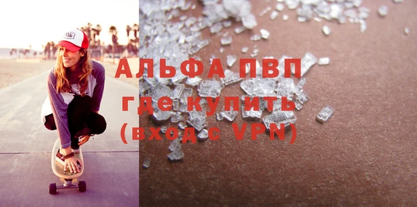 МДПВ Белоозёрский