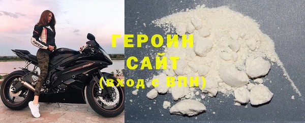 МДПВ Белоозёрский