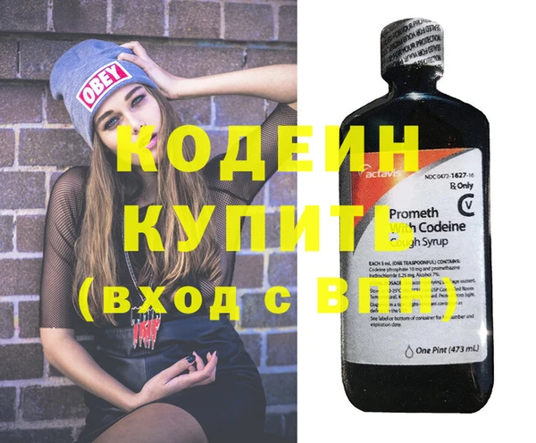 а пвп мука Богданович