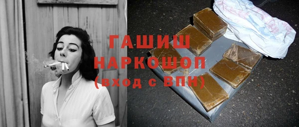 прущий лед Богородицк