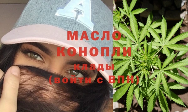 а пвп мука Богданович