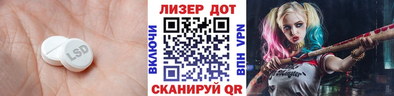 blacksprut маркетплейс  Мамадыш  LSD-25 экстази ecstasy 